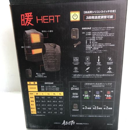  AZESTO 電熱ベスト 2204AZ-80 3L 付属品完備  BH-016 ブラック