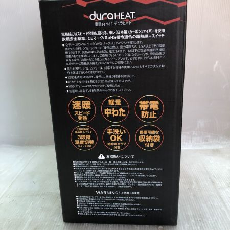  AZESTO 電熱ベスト 2204AZ-80 LL BH-016 ブラック