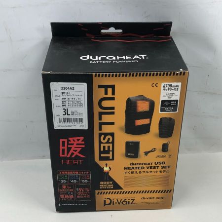  AZESTO 工具関連用品 電熱ベスト モバイルバッテリーセット 未使用品(S) 付属品完備 3L BH-016 ブラック