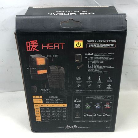  AZESTO 工具関連用品 電熱ベスト モバイルバッテリーセット 未使用品(S) 付属品完備 3L BH-016 ブラック