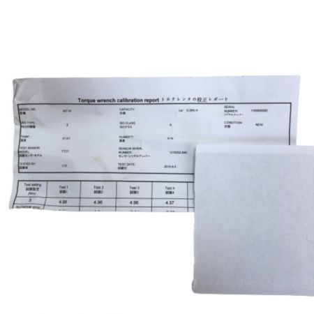  SIGNET トルクレンチ E43114 オレンジ