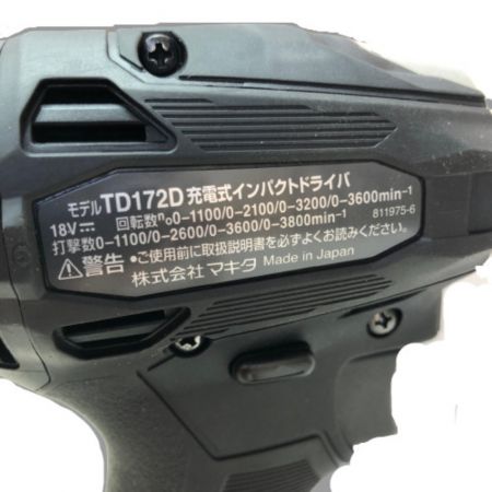  MAKITA マキタ 充電式インパクトドライバ 18ｖ 本体のみ TD172DZB ブラック