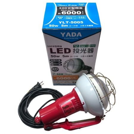  YADA LED投光器 50ｗ 明るさ約6000Lm 5ｍコード付 YLT-5005 レッド