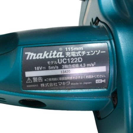  MAKITA マキタ 115ｍｍ 充電式チェーンソー 取説付 UC122D グリーン
