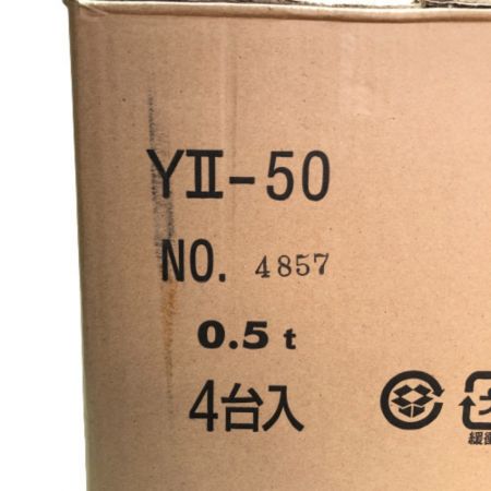  ELEPHANT エレファント レバーブロック チェーンブロック 0.5t ４台セット YⅡ－50