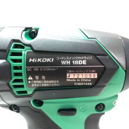  HiKOKI ハイコーキ インパクトドライバ 付属品完備 コードレス式 18v  WH18DE グリーン