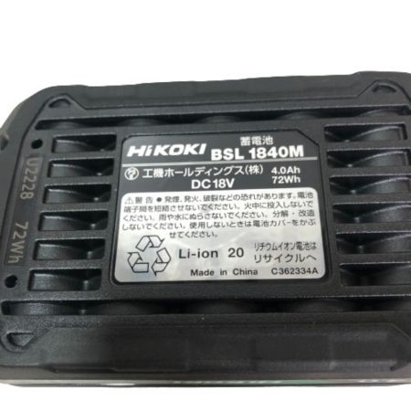  HiKOKI ハイコーキ インパクトドライバ 付属品完備 コードレス式 18v  WH18DE グリーン