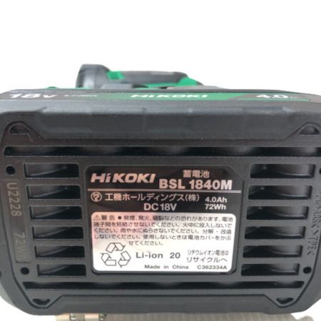  HiKOKI ハイコーキ インパクトドライバ 付属品完備 コードレス式 18v  WH18DE グリーン