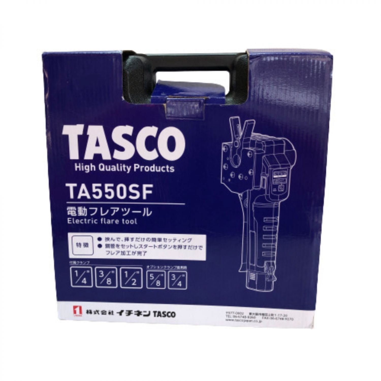 中古】 TASCO フレアツール TA550SF ブラック Sランク｜総合リサイクル ...