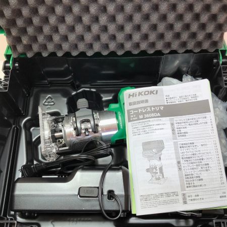  HiKOKI ハイコーキ トリマー M3608DA グリーン