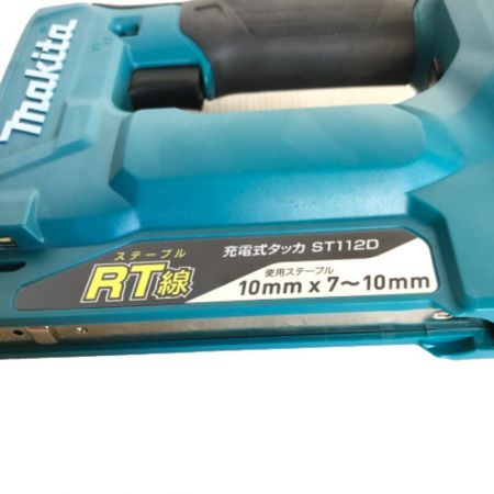  MAKITA マキタ 充電式タッカ 10ｍｍ×7～10ｍｍ 充電池1個・ケース付 ST112D グリーン