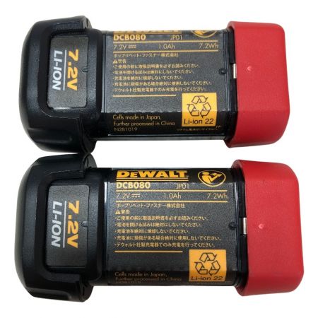  DEWALT スクリュードライバー 7.2ｖ 充電器・充電池2個・ケース付 DCF680 イエロー