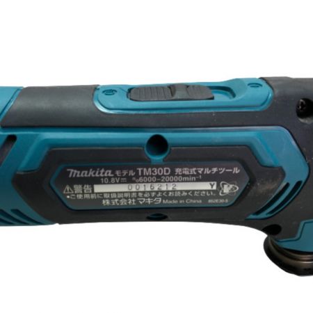  MAKITA マキタ 充電式マルチツール 充電器・充電池1個・先端工具付 TM30DSH グリーン