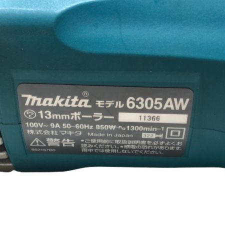 MAKITA マキタ ボーラー ケース付 コード式 100v 電動工具 6305AW グリーン