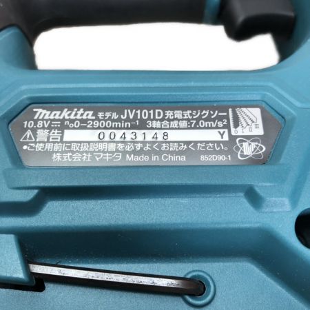 MAKITA マキタ ジグソー　 JV101DSH グリーン
