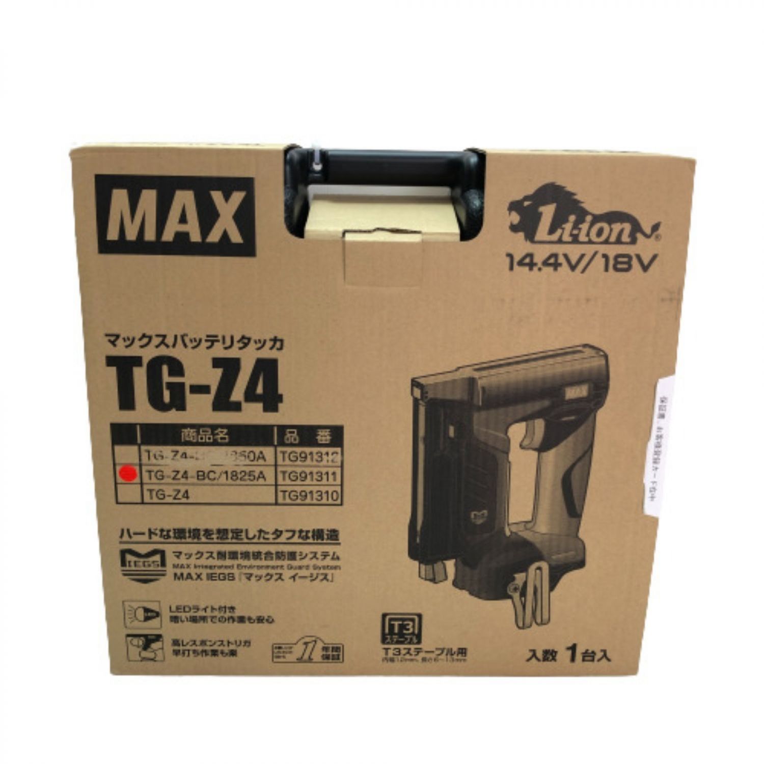 MAX マックス バッテリタッカ 充電器・充電池(18v 2.5Ah)・ケース付 TG-Z4 ブラック Sランク