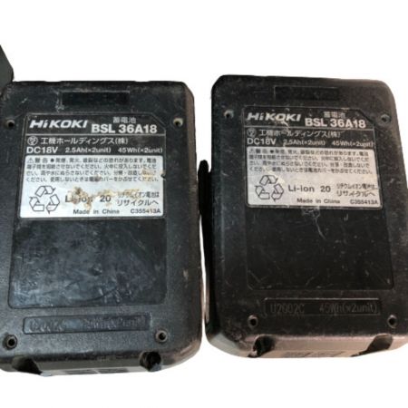  HiKOKI ハイコーキ 40ｍｍ コードレス仕上釘打機 充電器・充電池2個・ケース付 NT3640DA グリーン