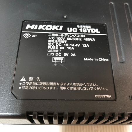  HiKOKI ハイコーキ 40ｍｍ コードレス仕上釘打機 充電器・充電池2個・ケース付 NT3640DA グリーン