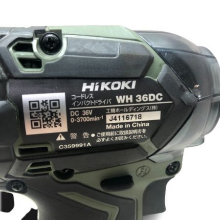  HiKOKI ハイコーキ コードレスインパクトドライバ 36ｖ 充電器・充電池2個・ケース付 WH36DC グリーン