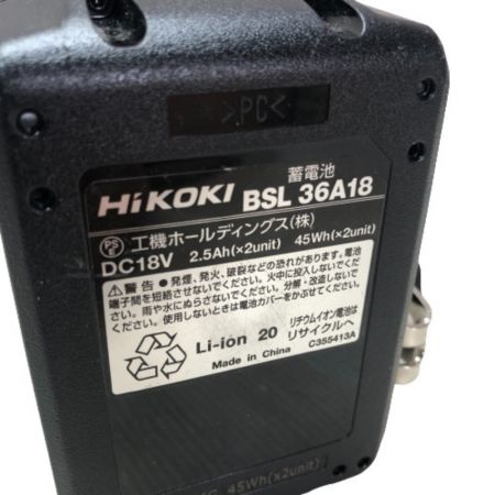  HiKOKI ハイコーキ コードレスインパクトドライバ 36ｖ 充電器・充電池2個・ケース付 WH36DC グリーン