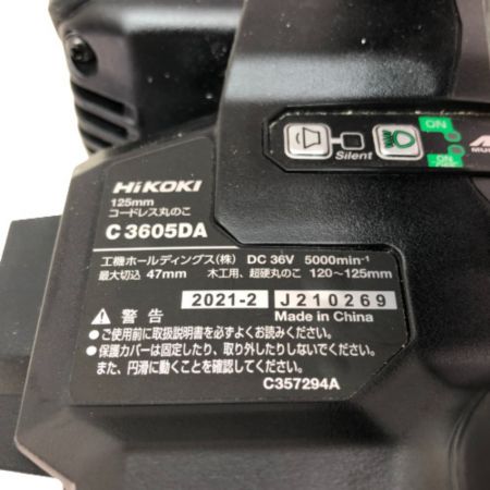  HiKOKI ハイコーキ 125mｍ コードレス丸のこ 36v 取説付 C3605DA ブラック