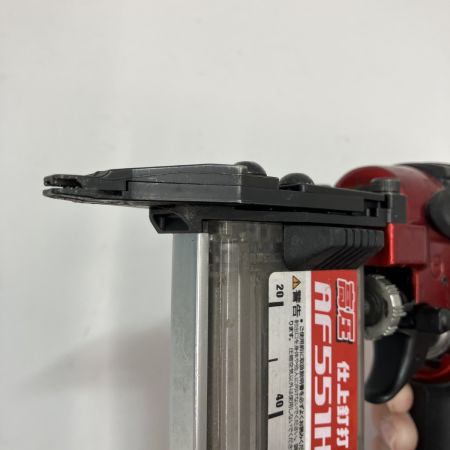 MAKITA マキタ フィニッシュネイラ AF551H 高圧 55mm ケース付