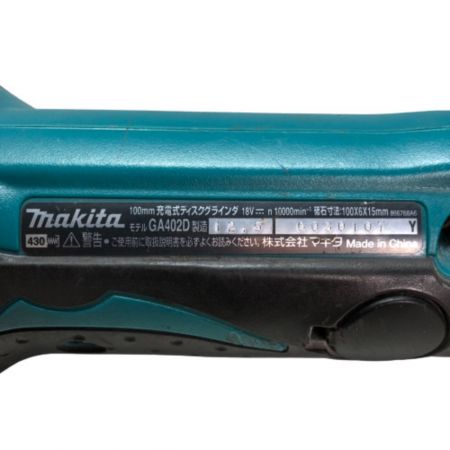  MAKITA マキタ ディスクグラインダー　電動工具 GA402D グリーン