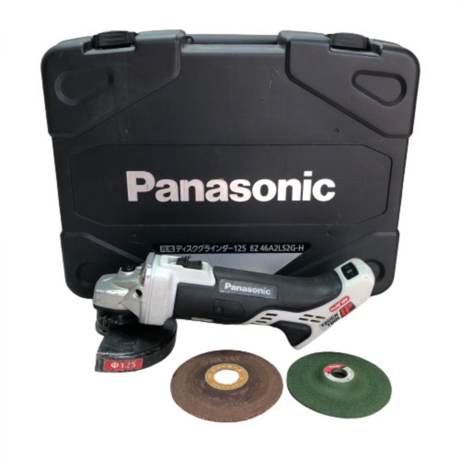 IK 新品Panasonic EZ46A2LJ2G-H 充電ディスクグラインダー-