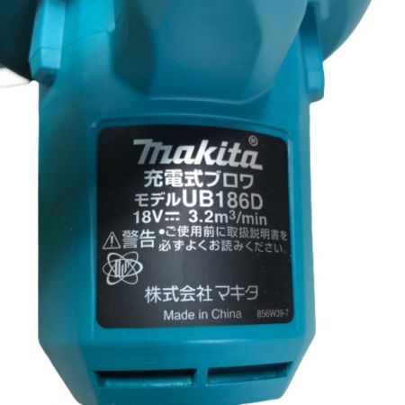  MAKITA マキタ ブロワ 付属品完備 コードレス式 18v UB186DRF グリーン