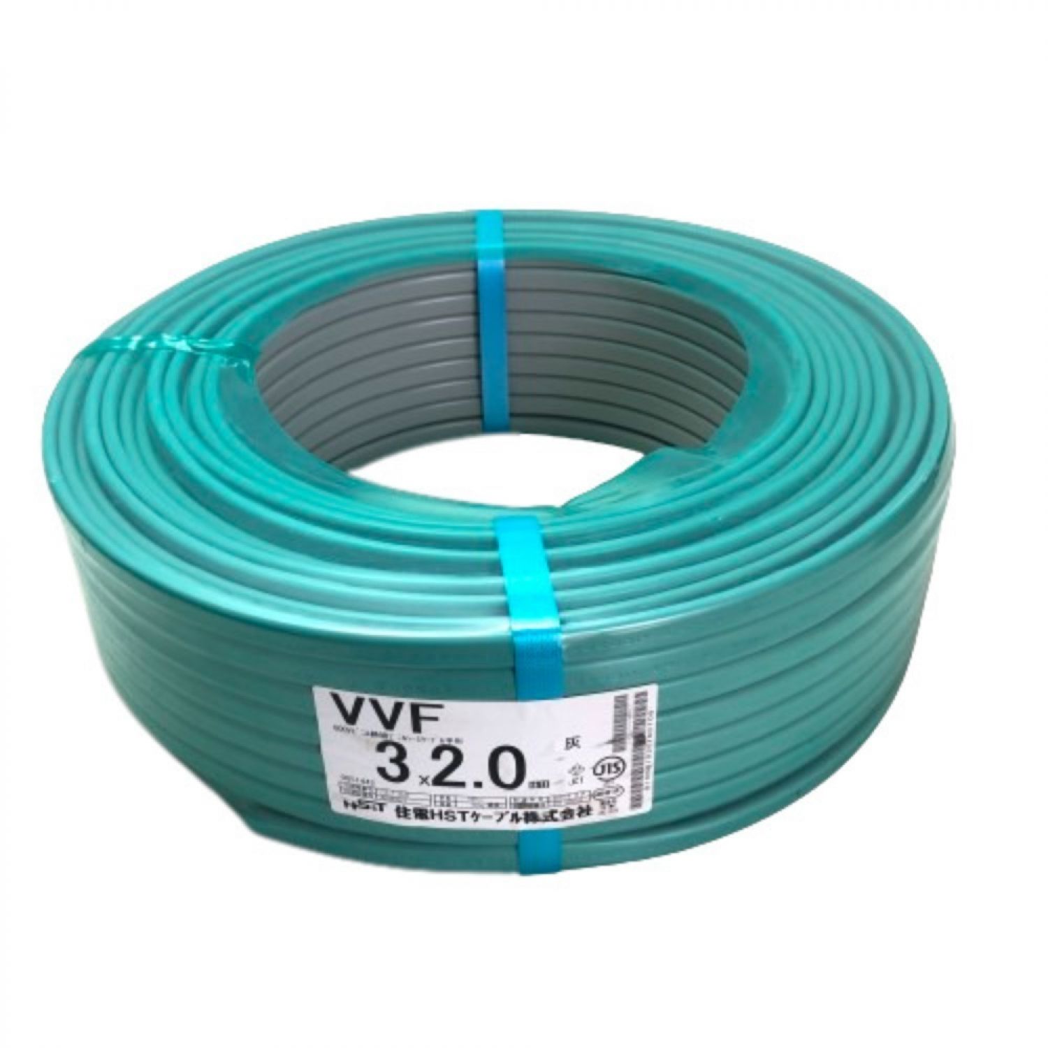 熱い販売 VVF2.0-3c 住電HSTケーブル 黒白緑 100m 100V ケーブル 