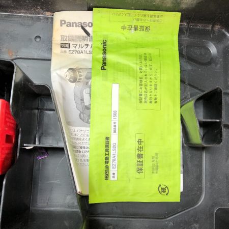  Panasonic パナソニック 充電マルチハンマードリル 充電器・充電池2個・ケース付 EZ78A1 ブラック