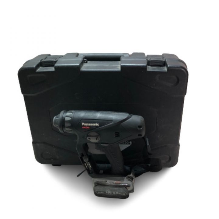 Panasonic パナソニック 充電マルチハンマードリル 充電器・充電池2個  