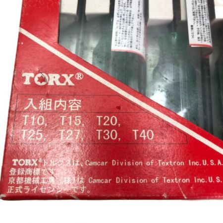  KTC ケーティーシー T型いじり止めトルクスドライバセット（７本組） TTXH7