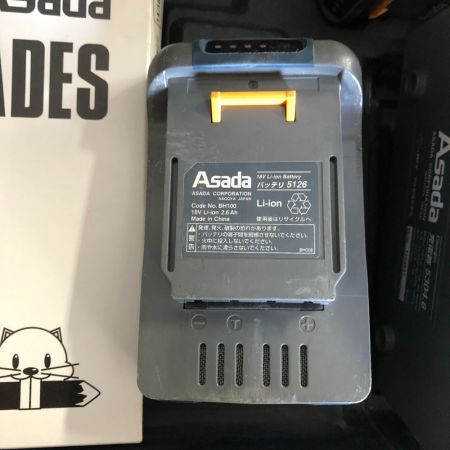  アサダ バンドソー 充電器・充電池2個・ケース付 18v  BH060 グレー