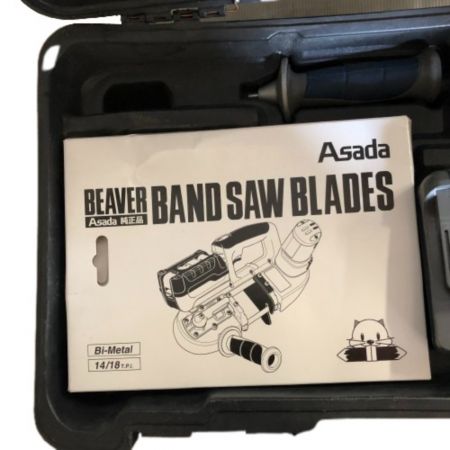  アサダ バンドソー 充電器・充電池2個・ケース付 18v  BH060 グレー