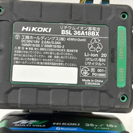  HiKOKI ハイコーキ インパクトドライバー　限定色デザートイエロー WH36DC(2XPSZ)(DY)