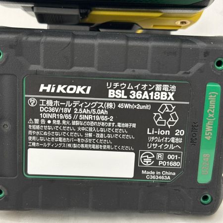  HiKOKI ハイコーキ インパクトドライバー　限定色デザートイエロー WH36DC(2XPSZ)(DY)