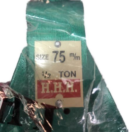  KYOCERA キョウセラ 電動ウィンチ　電動工具　付属品完備 コード式 100v 150kg　 AWIM150