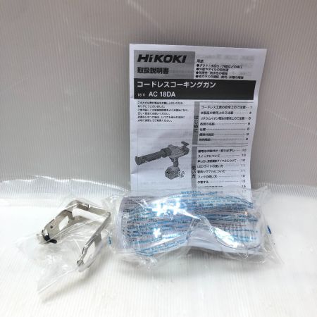  HiKOKI ハイコーキ コーキングガン コードレス式 18v  AC18DA グリーン