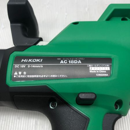  HiKOKI ハイコーキ コーキングガン コードレス式 18v  AC18DA グリーン