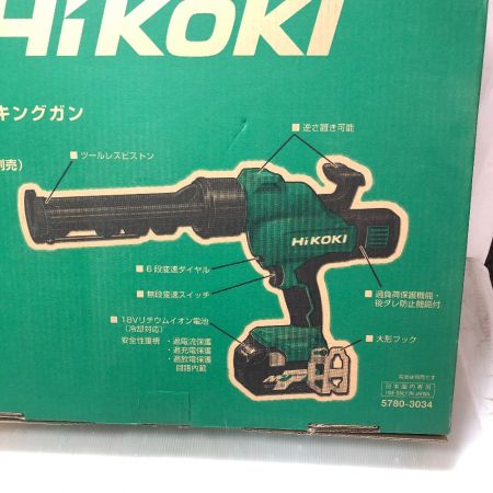  HiKOKI ハイコーキ コーキングガン コードレス式 18v  AC18DA グリーン