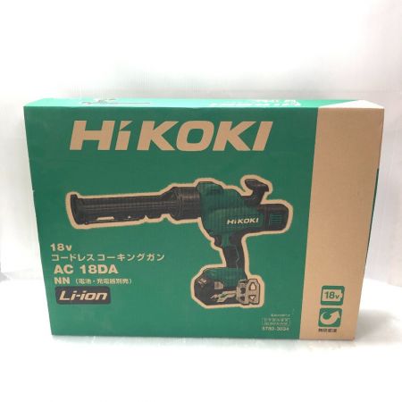  HiKOKI ハイコーキ コーキングガン コードレス式 18v  AC18DA グリーン