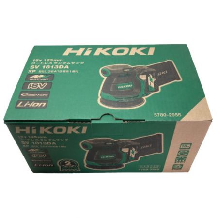  HiKOKI ハイコーキ 125ｍｍ コードレスランダムサンダ 充電器・充電池1個付 SV1813DA グリーン