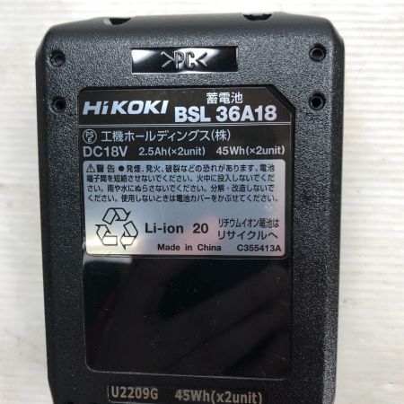  HiKOKI ハイコーキ インパクトドライバ コードレス式 電動工具 WH18DC(2XP) グリーン
