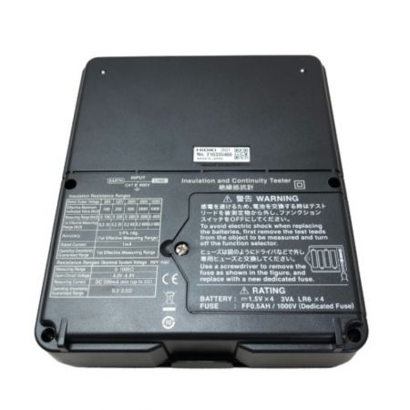  HIOKI デジタル絶縁抵抗計 IR4051-11