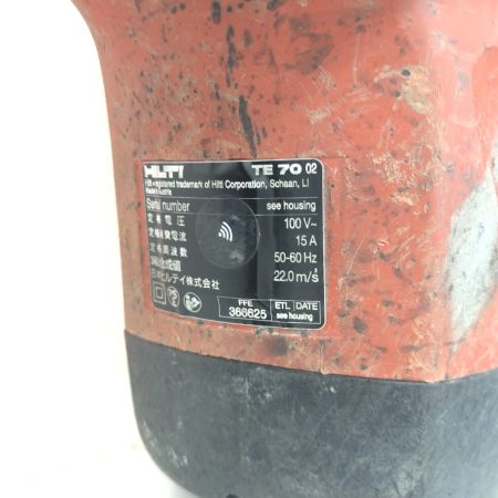 ДД Hilti ヒルティ ハンマドリル 程度B ケース付 TE70 レッド