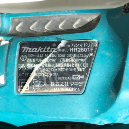 MAKITA マキタ 26ｍｍ ハンマドリル 100ｖ ケース付 HR2601F グリーン