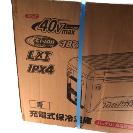  MAKITA マキタ 充電式保冷温庫　本体のみ　 CW002G2