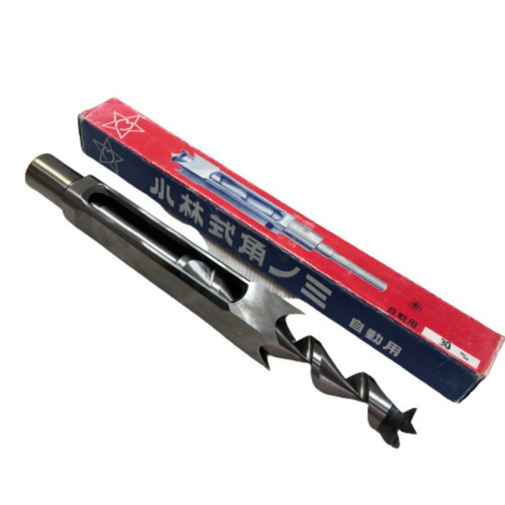 角のみ 2点セット リョービ/30mm 小林式角のみ/30mm - 中古