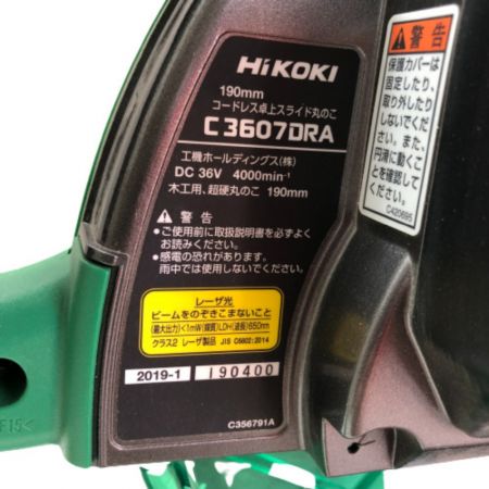  HiKOKI ハイコーキ 190ｍｍ コードレス卓上スライド丸のこ 本体のみ C3607DRA グリーン
